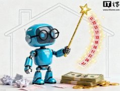 只是按照锻炼数据