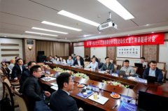 国工程院院士、西